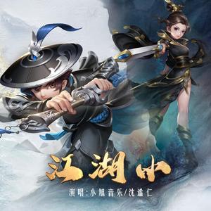 小狗女人的逼AABB
