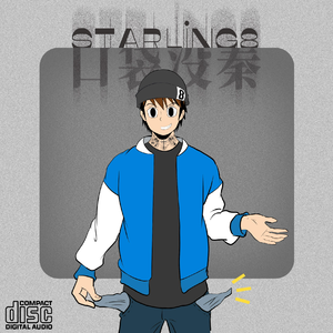 小狗女人的逼AABB
