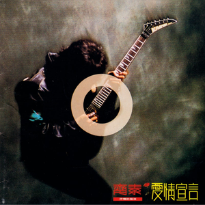 小狗女人的逼AABB
