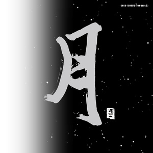 小狗女人的逼AABB
