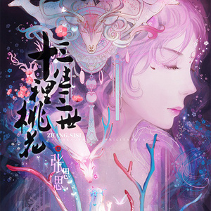 小狗女人的逼AABB
