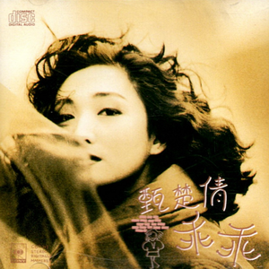 小狗女人的逼AABB
