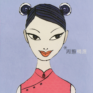 小狗女人的逼AABB
