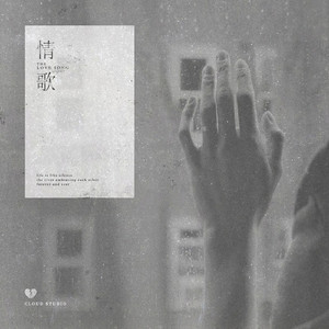 小狗女人的逼AABB
