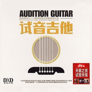 小狗女人的逼AABB
