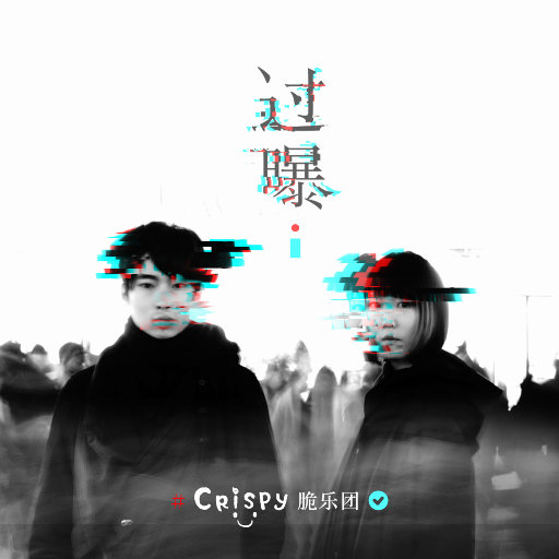 小狗女人的逼AABB
